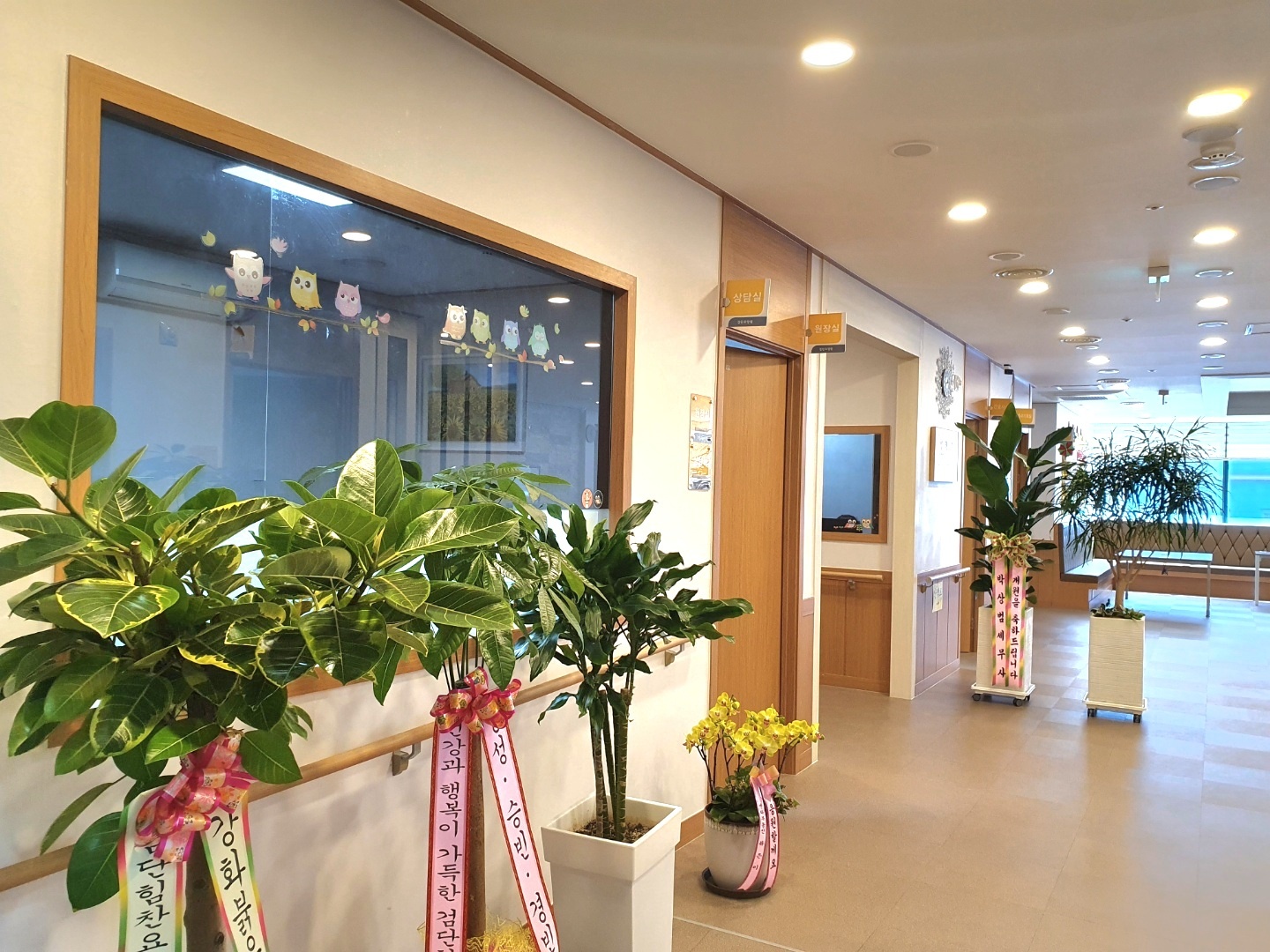 검단힘찬요양원 이미지 5