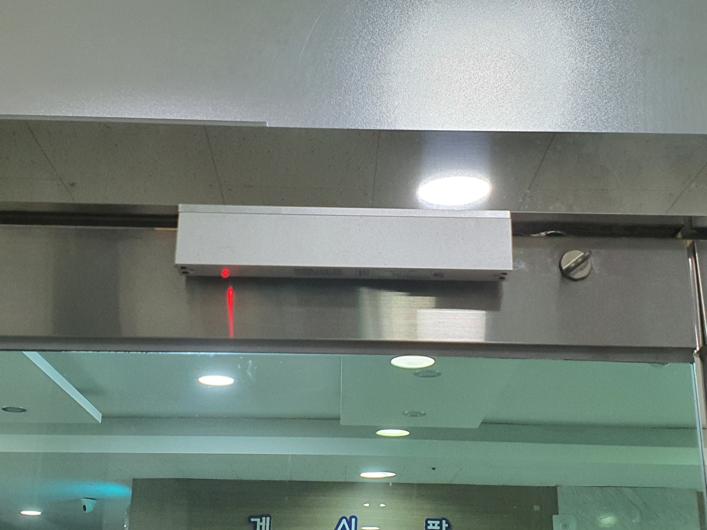 구미천사요양원 이미지 5