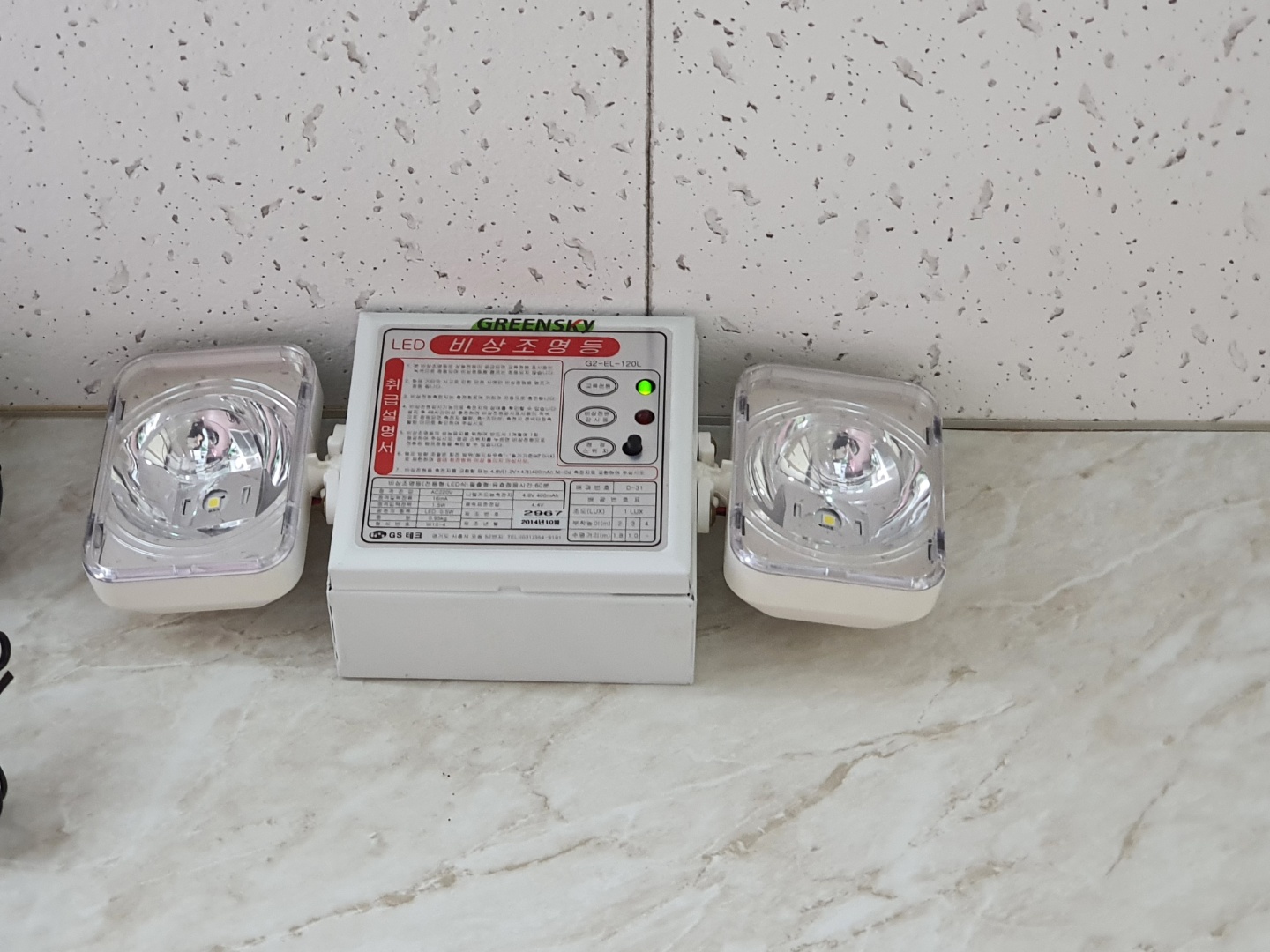 구미천사요양원 이미지 12