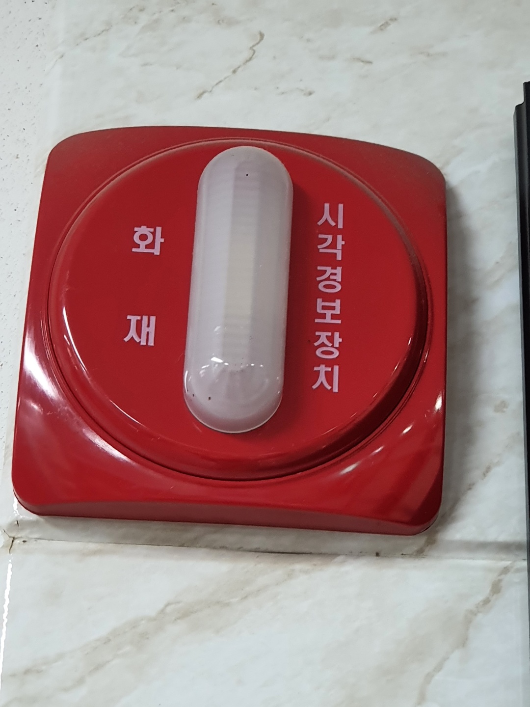 구미천사요양원 이미지 13