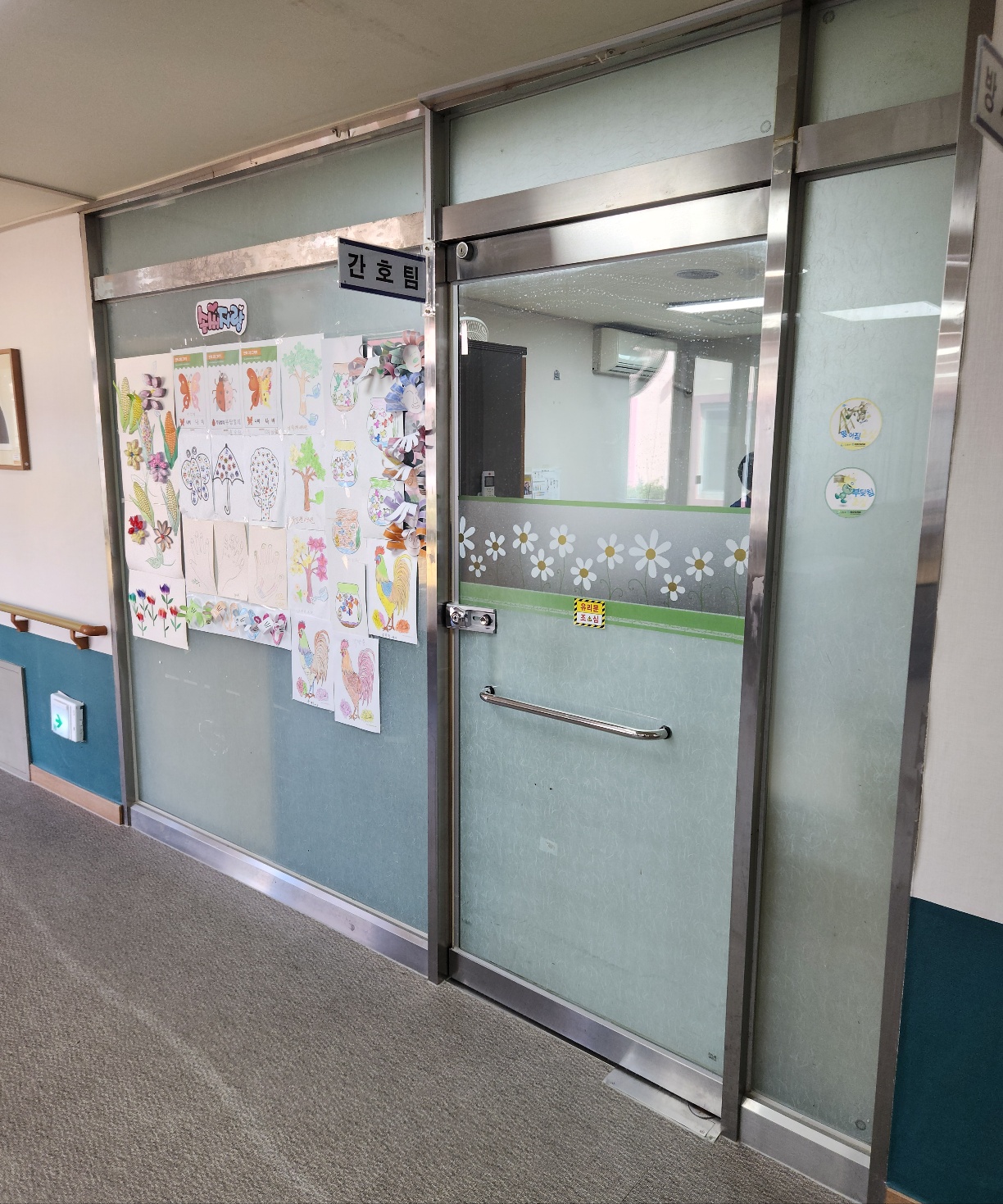 구례군노인전문요양원 이미지 20