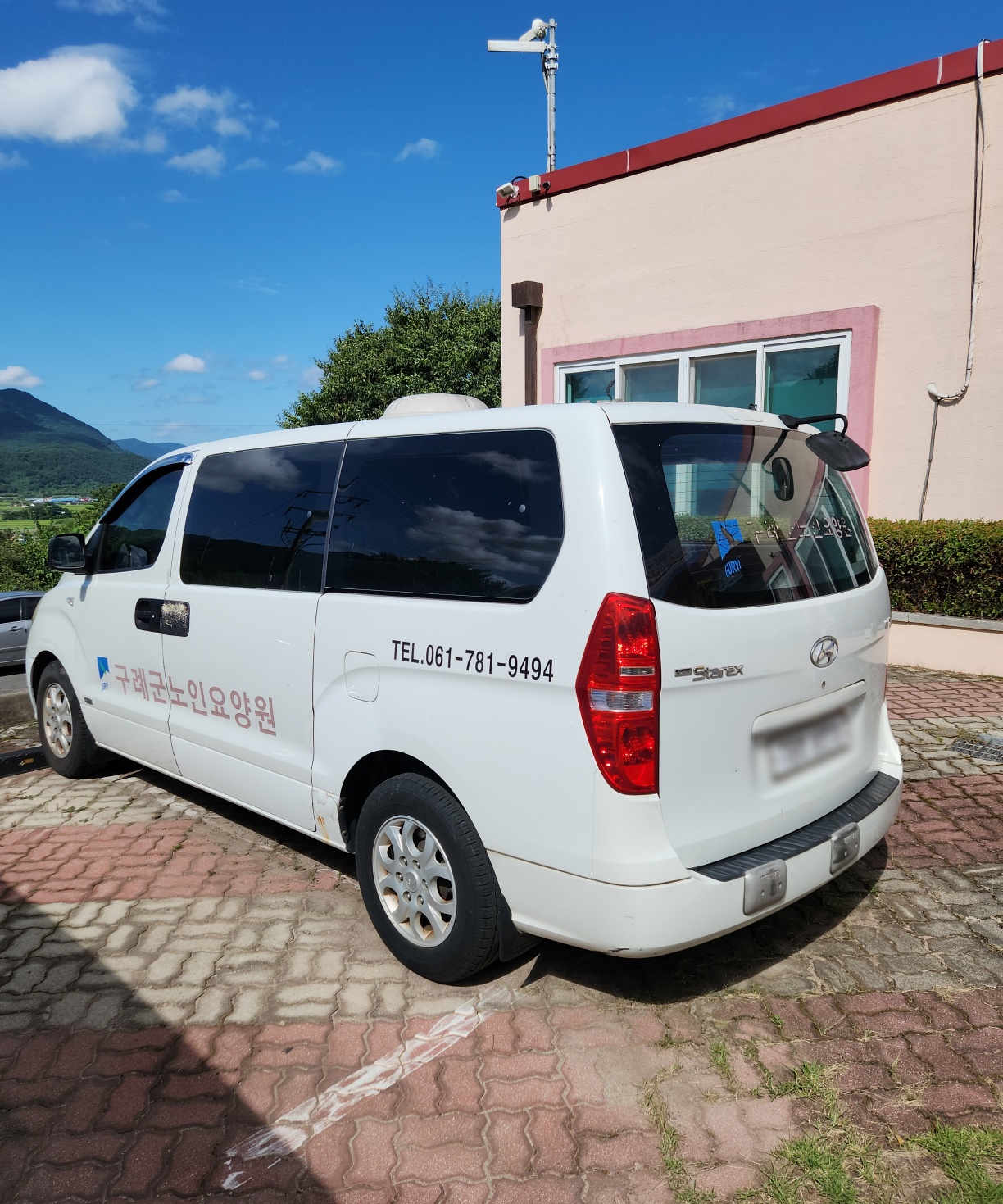 구례군노인전문요양원 이미지 13