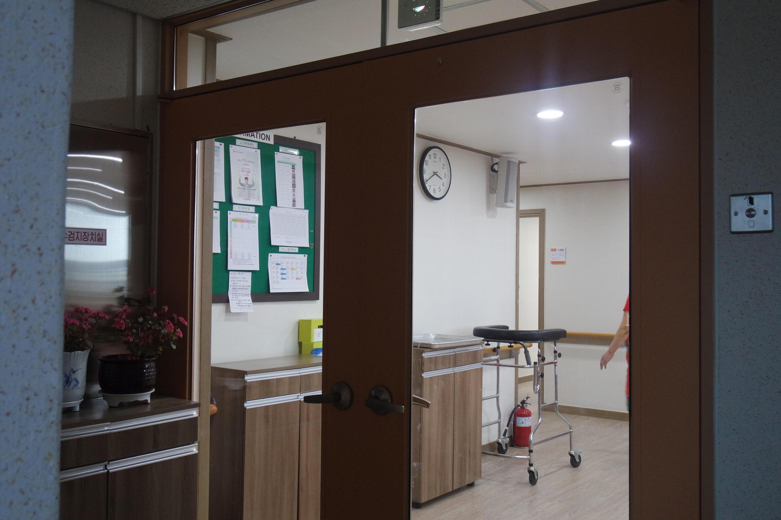 경북요양원 이미지 13