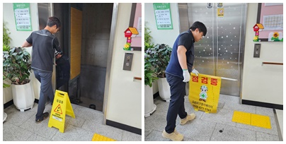 광주이삭요양원 이미지 17