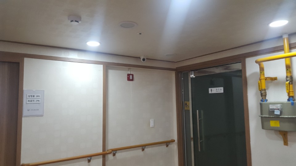 가족사랑요양원 이미지 10