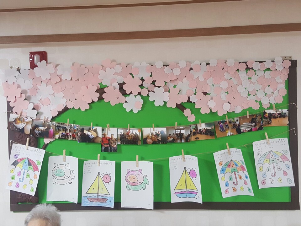 가족사랑요양원 이미지 5