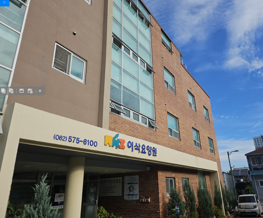 광주이삭요양원 이미지 13