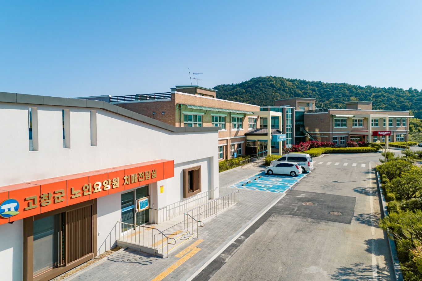 고창군노인요양원 이미지 19