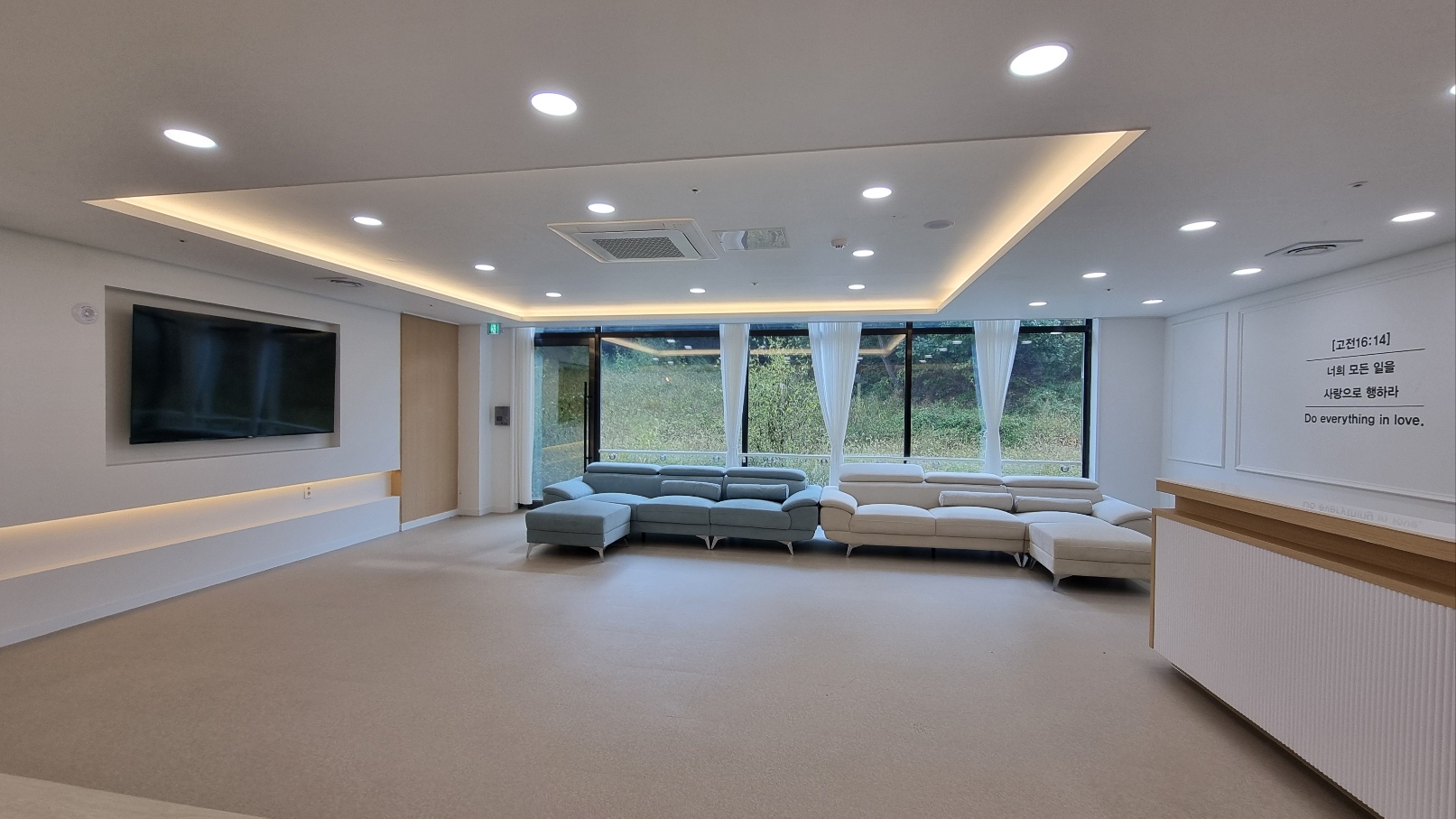 그라테스요양원 이미지 12