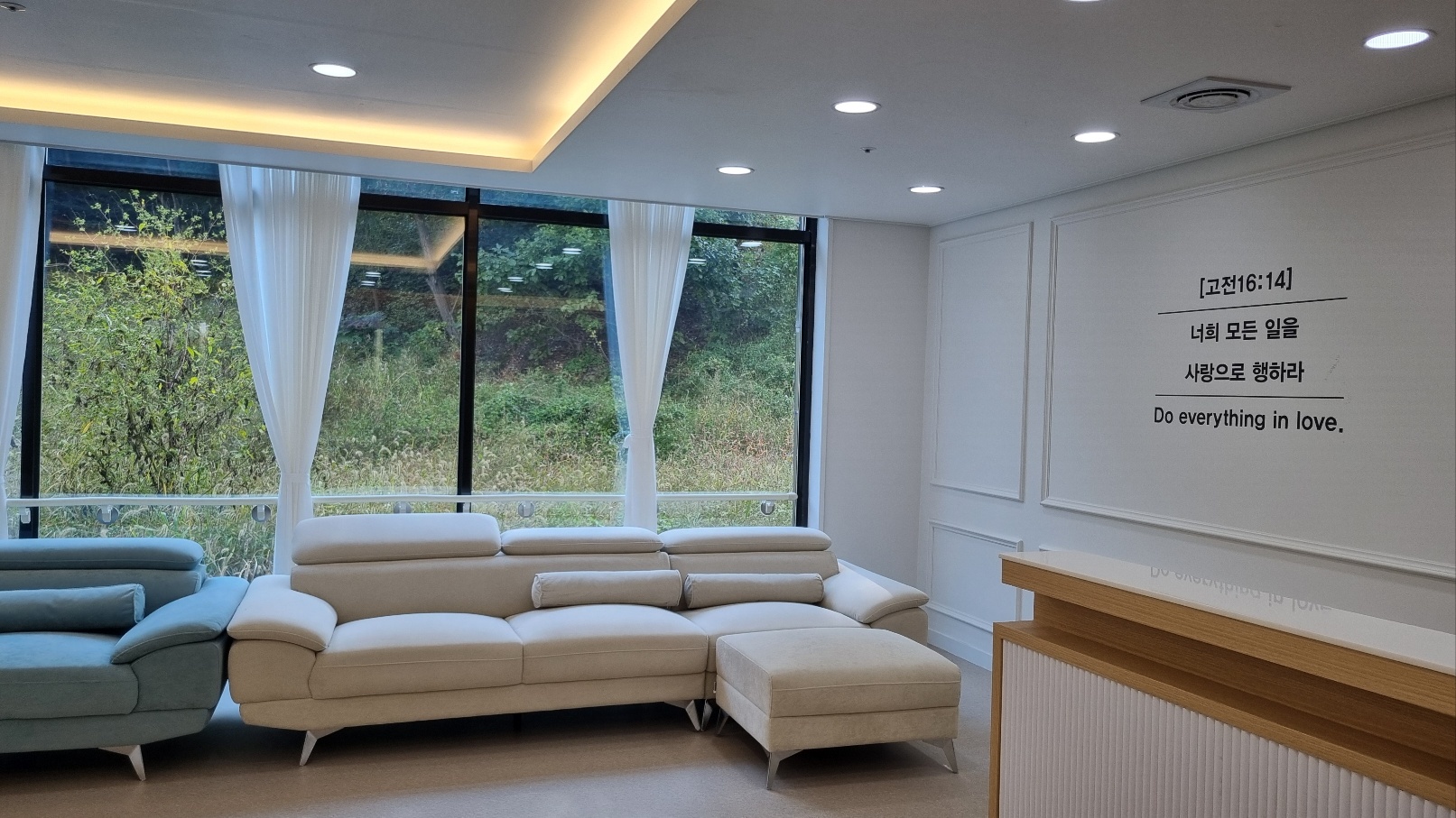 그라테스요양원 이미지 9