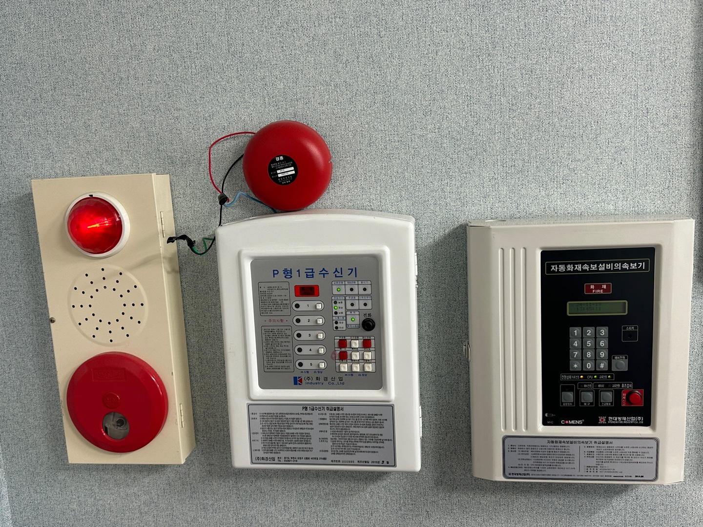 가나안요양원 이미지 9