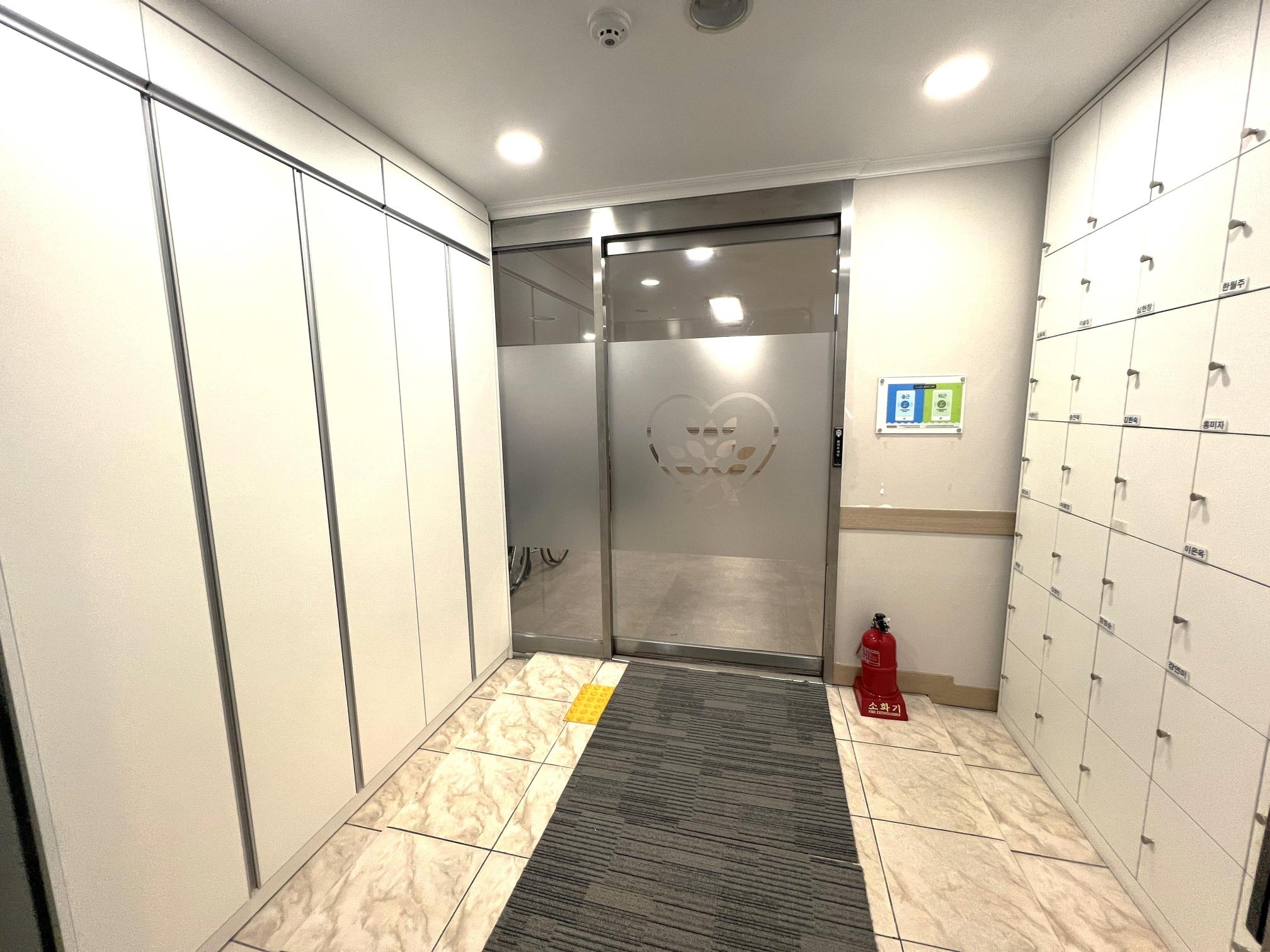 SC행복한실버요양원 이미지 12