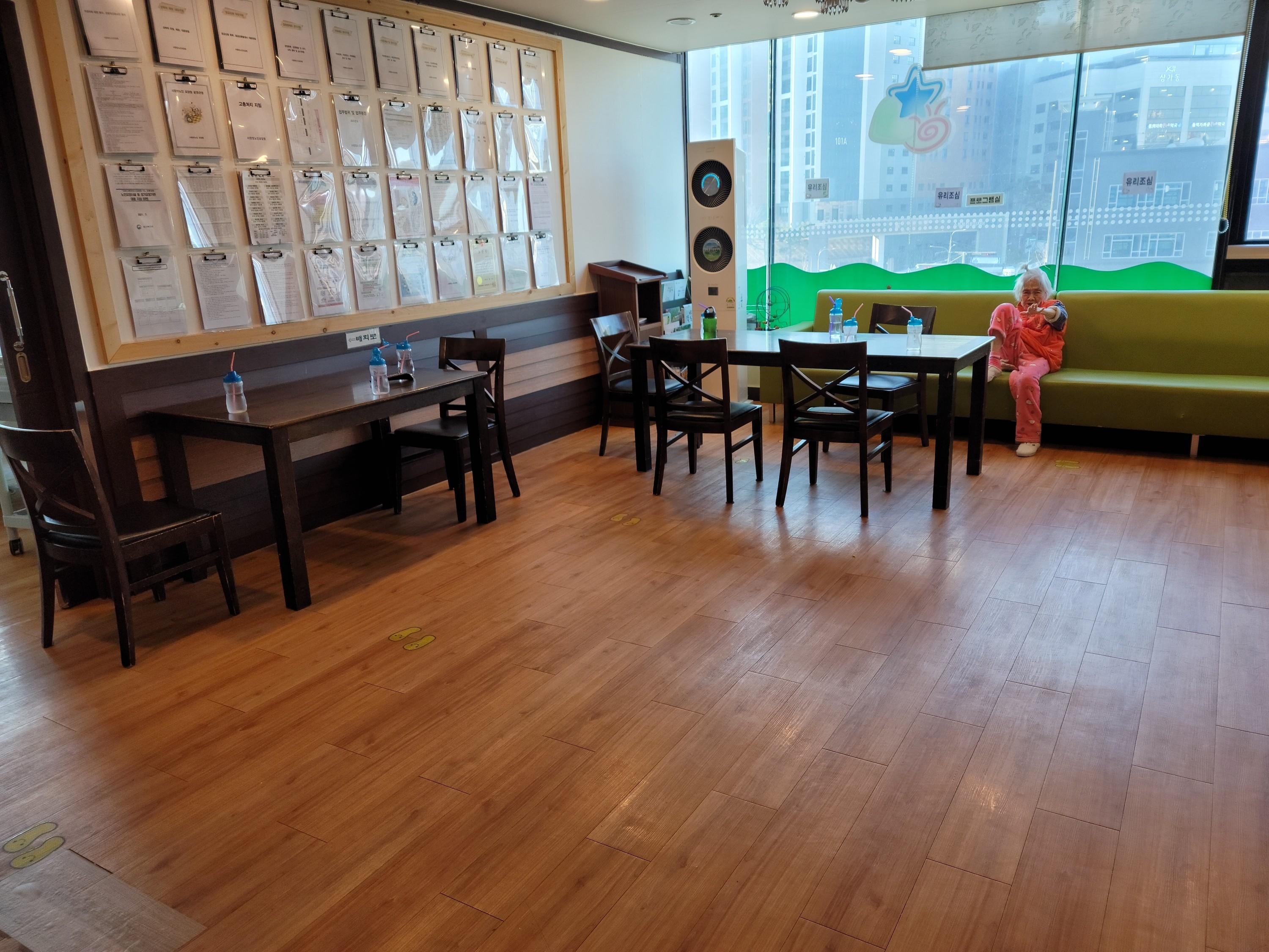 (주)사랑방요양원 이미지 6