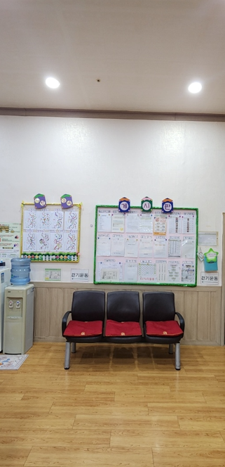 경심 사랑의집 이미지 8