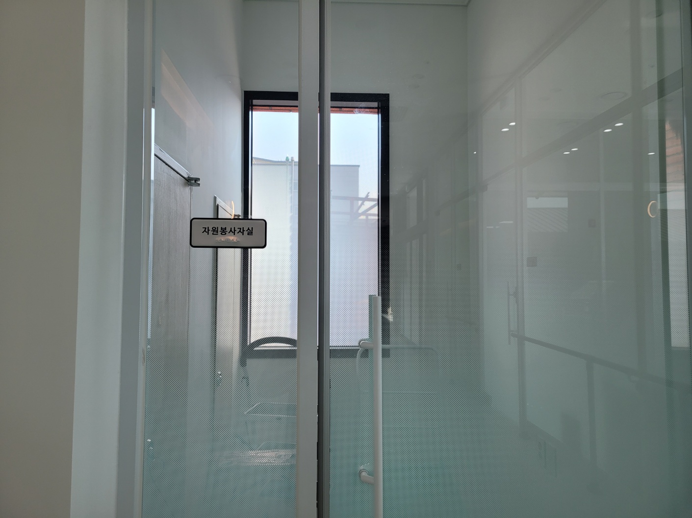 구미효심노인복지센터 이미지 4