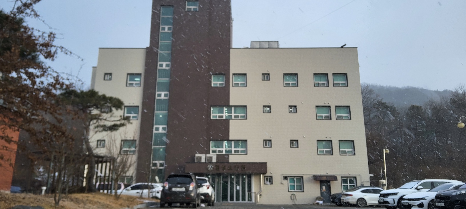 결성요양원 이미지 6