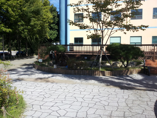 건양부여요양원