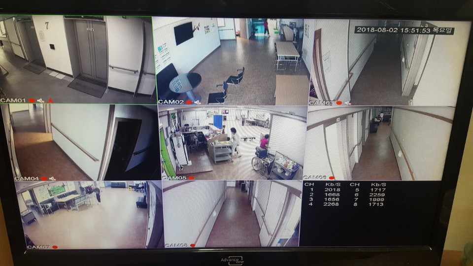 가족사랑요양원 이미지 7