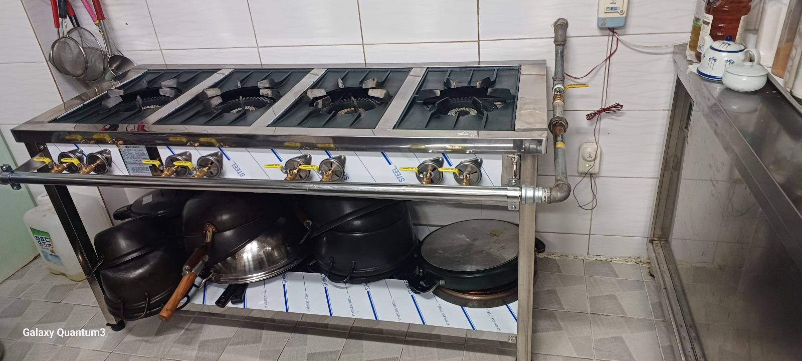 경산실버요양의집공동생활가정 이미지 14