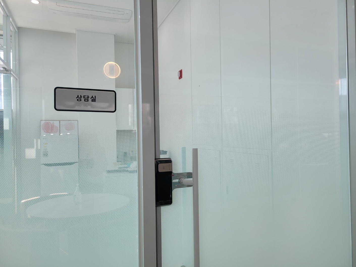 구미효심노인복지센터 이미지 7