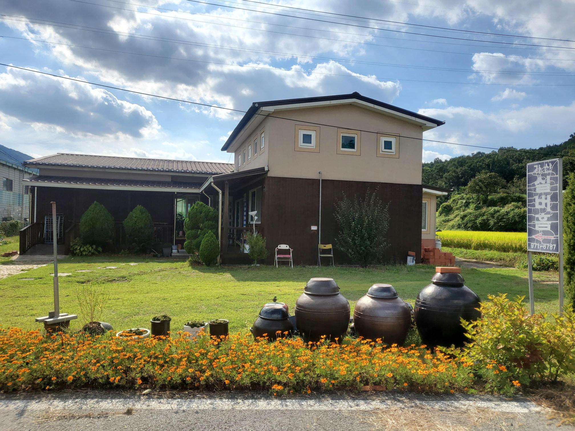 가산실버홈 이미지 2