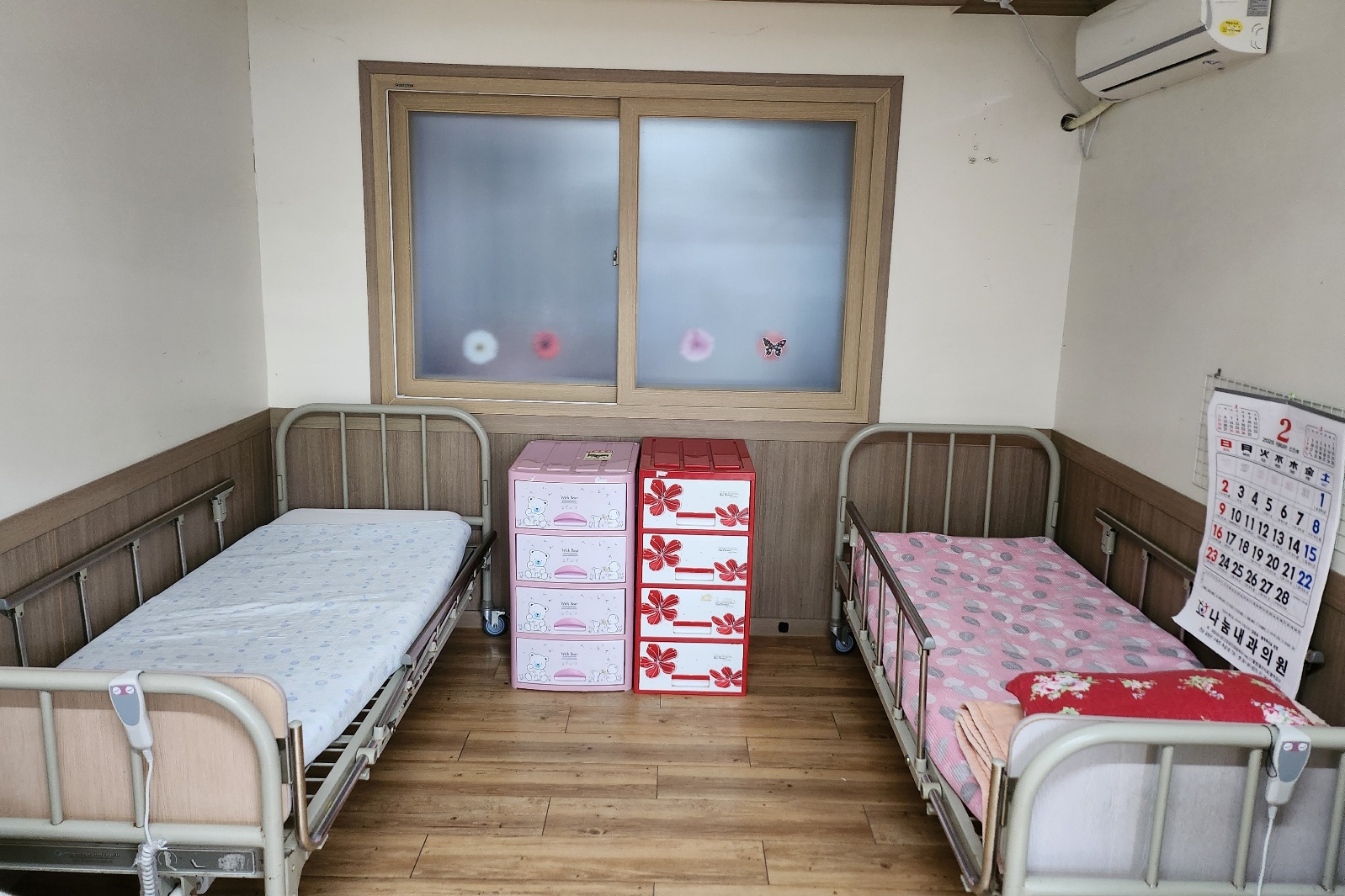 가나실버홈 이미지 2