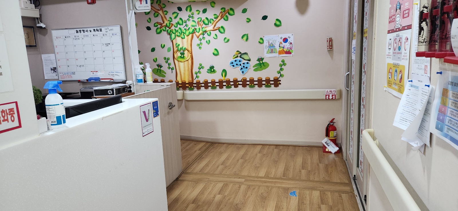 공감요양원 이미지 2