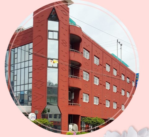 가족사랑요양원