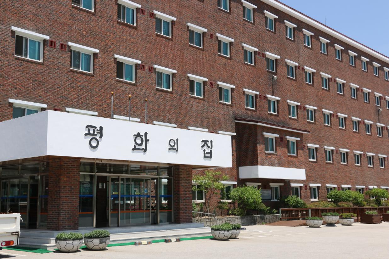 가평꽃동네노인요양시설(평화의집) 이미지 2