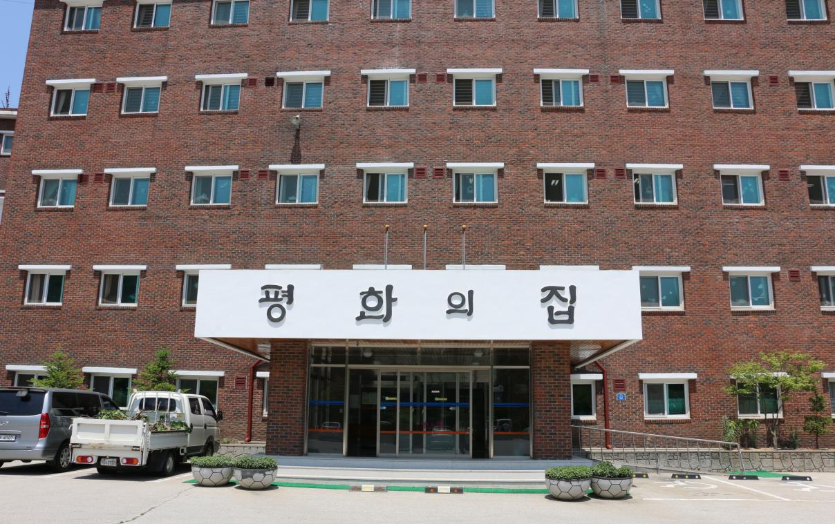 가평꽃동네노인요양시설(평화의집) 이미지 3