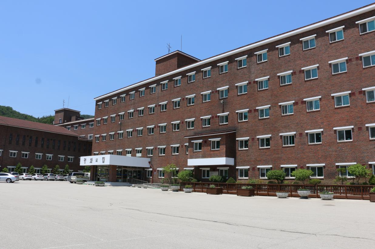 가평꽃동네노인요양시설(평화의집) 이미지 4