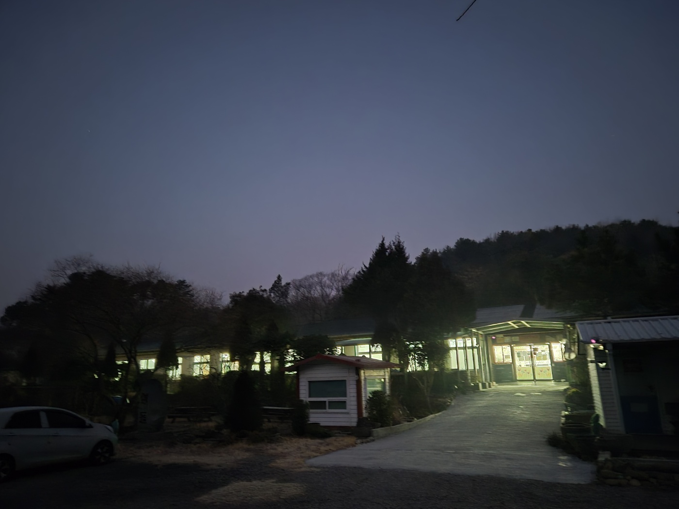 고흥섬돌마을 이미지 2