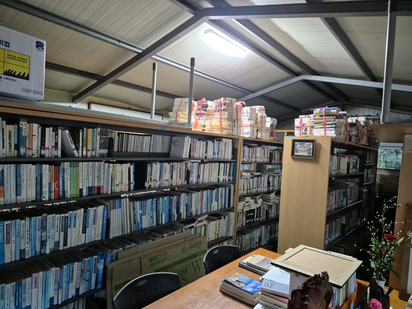 고흥섬돌마을 이미지 29