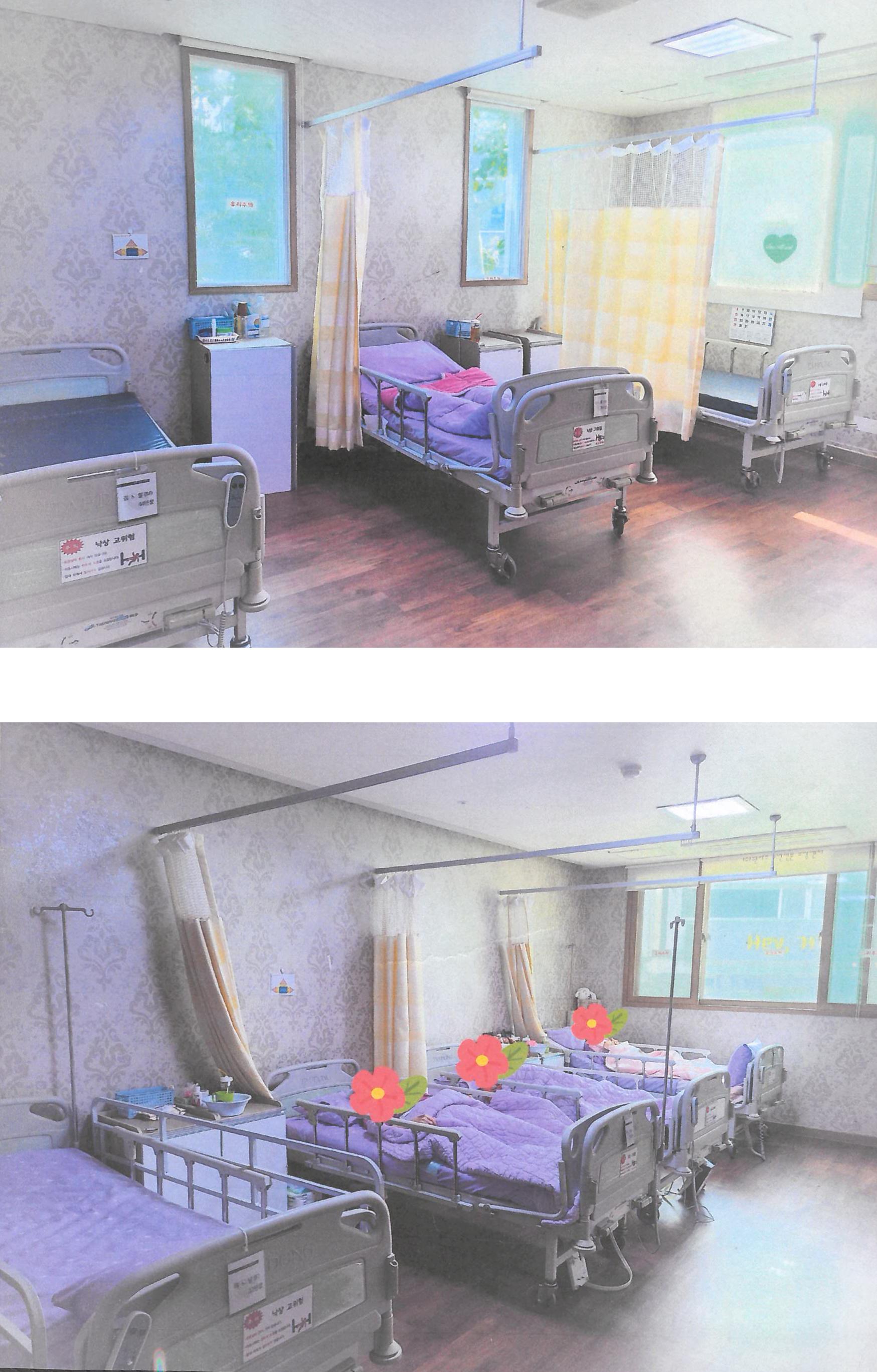 (주)원하트 노인전문요양센터 이미지 5