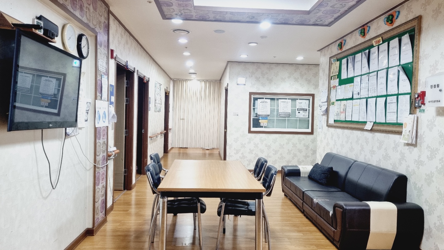 가람노인복지센터2