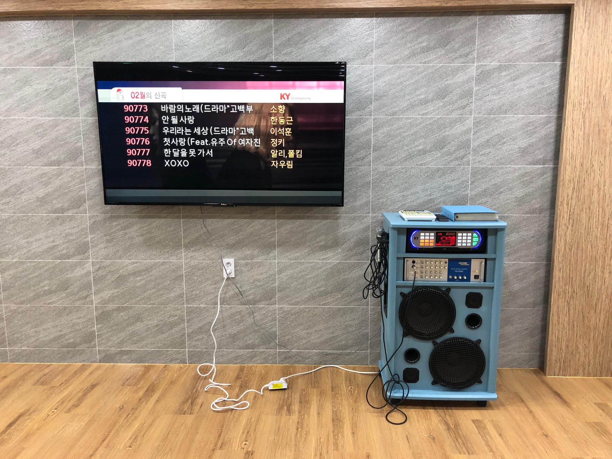 간호박사네요양원 이미지 21