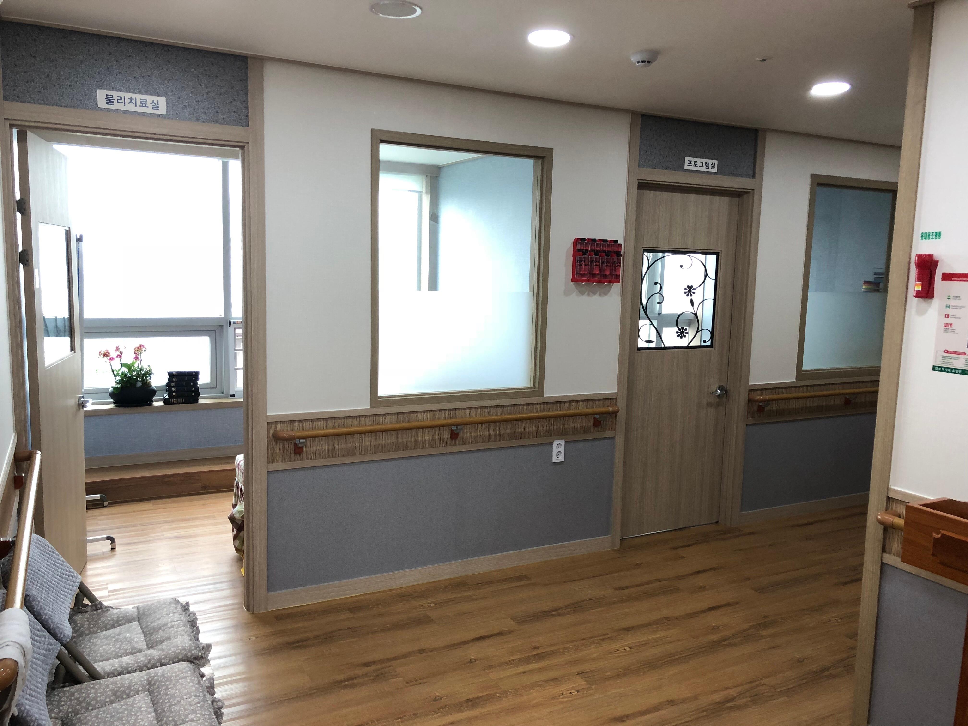 간호박사네요양원 이미지 11