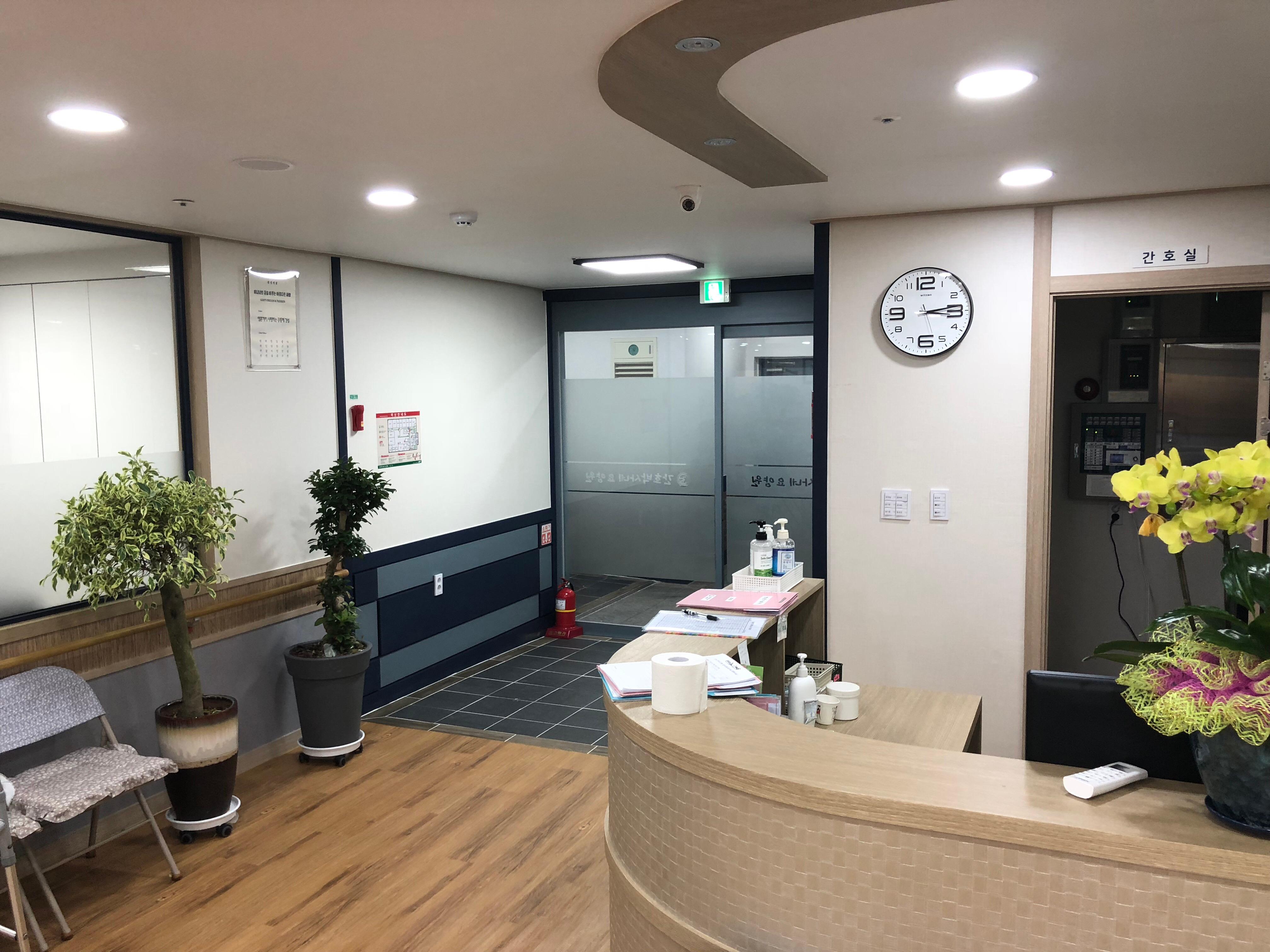 간호박사네요양원 이미지 12