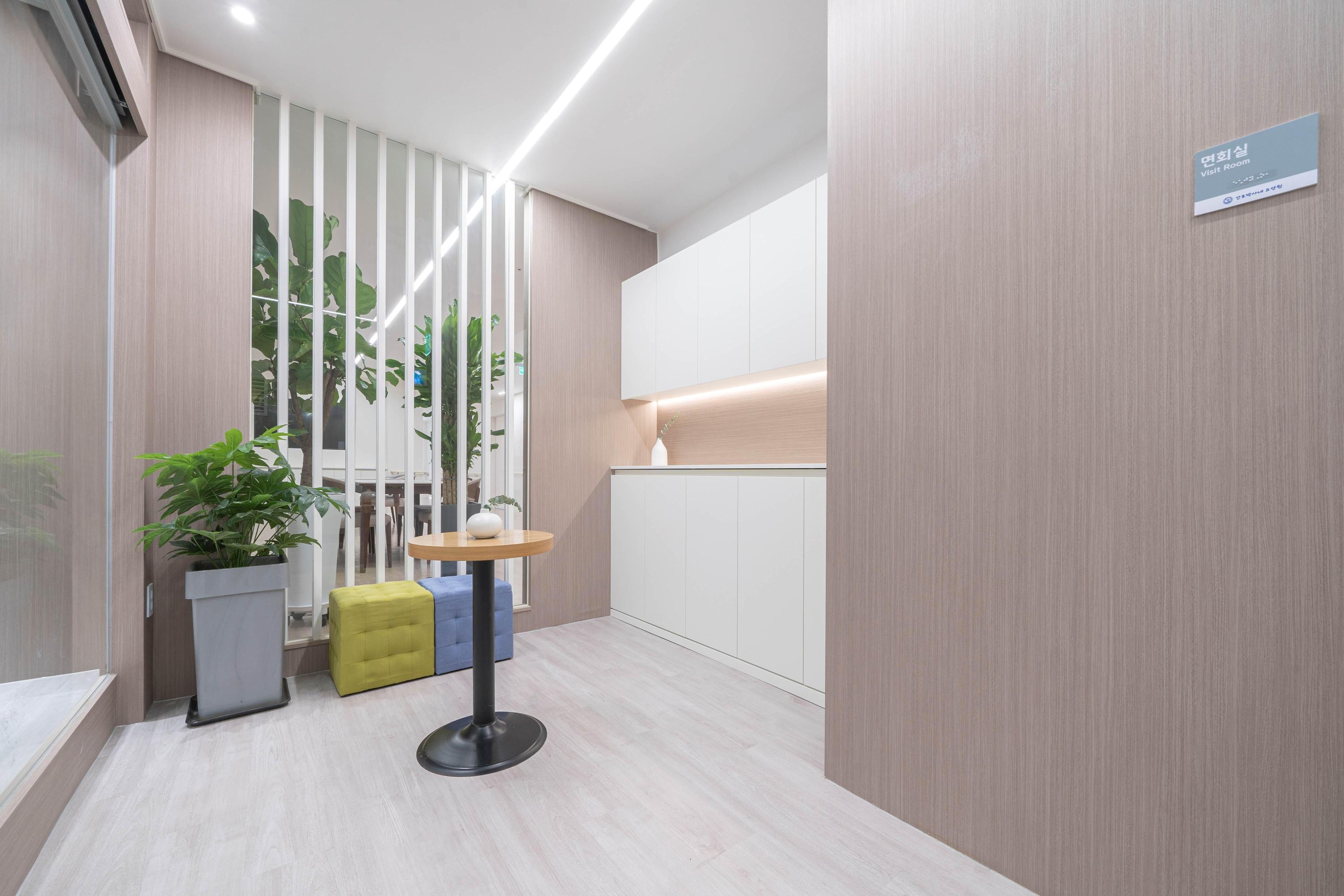 간호박사네요양원 이미지 4