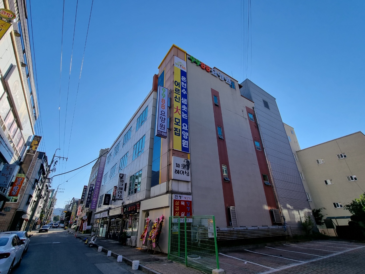 9988요양원 이미지 4