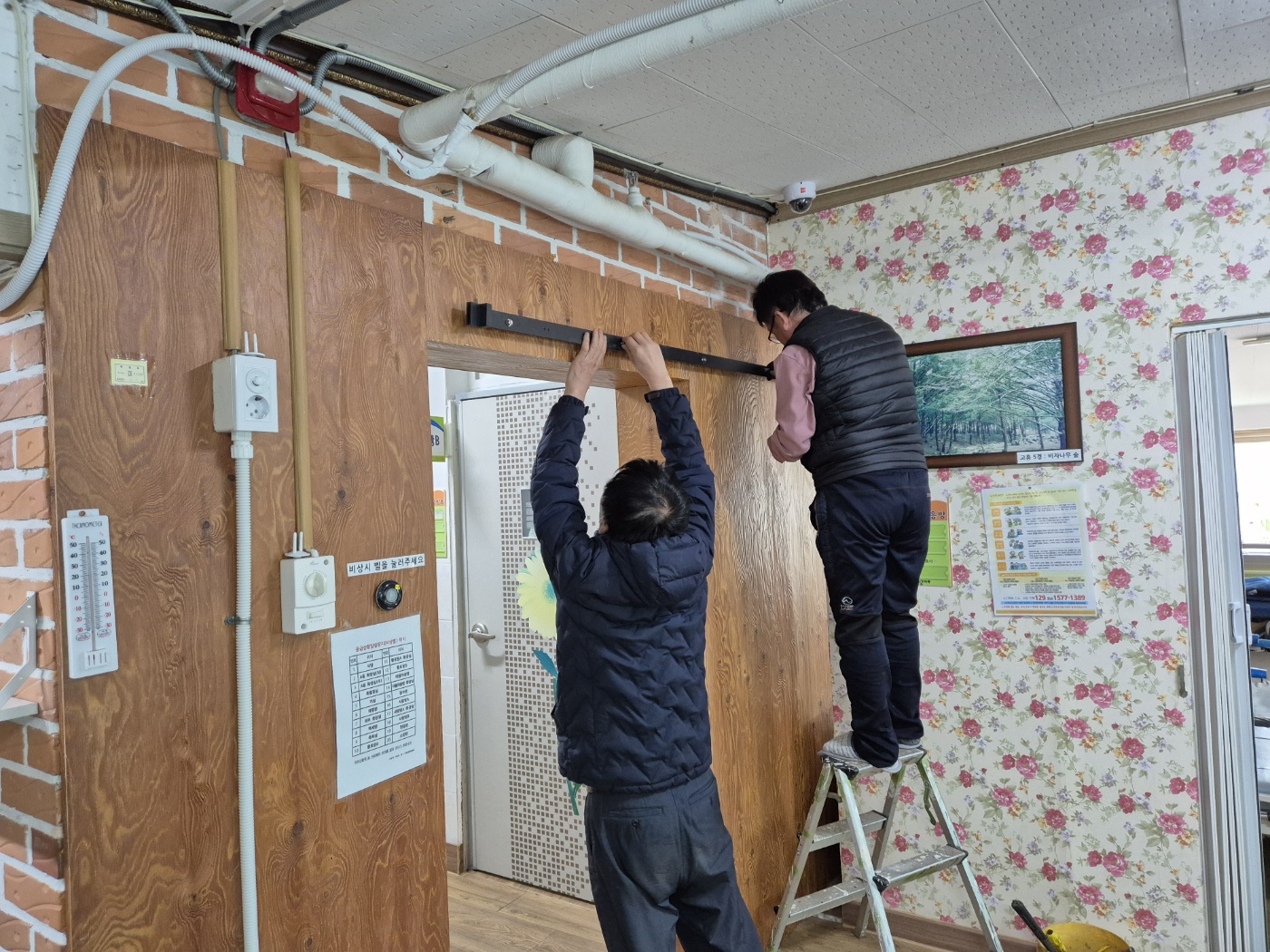 고흥섬돌마을 이미지 13