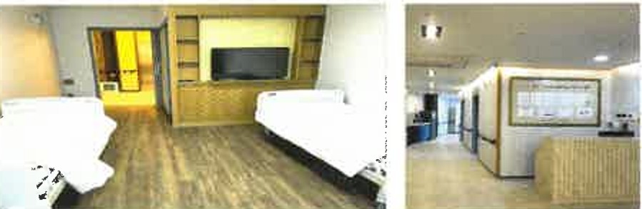 골든네스트 요양원