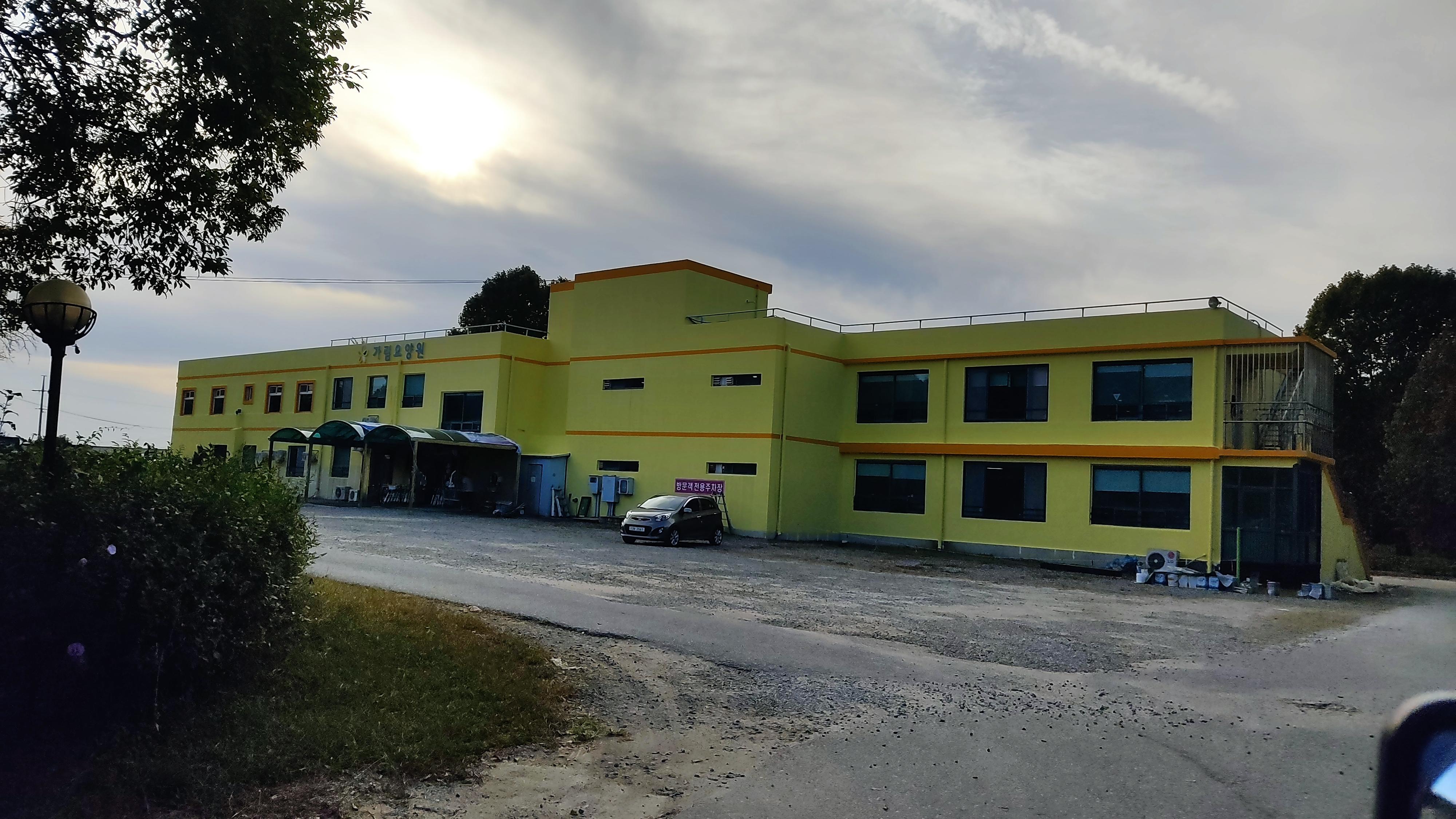 가림요양원 이미지 11