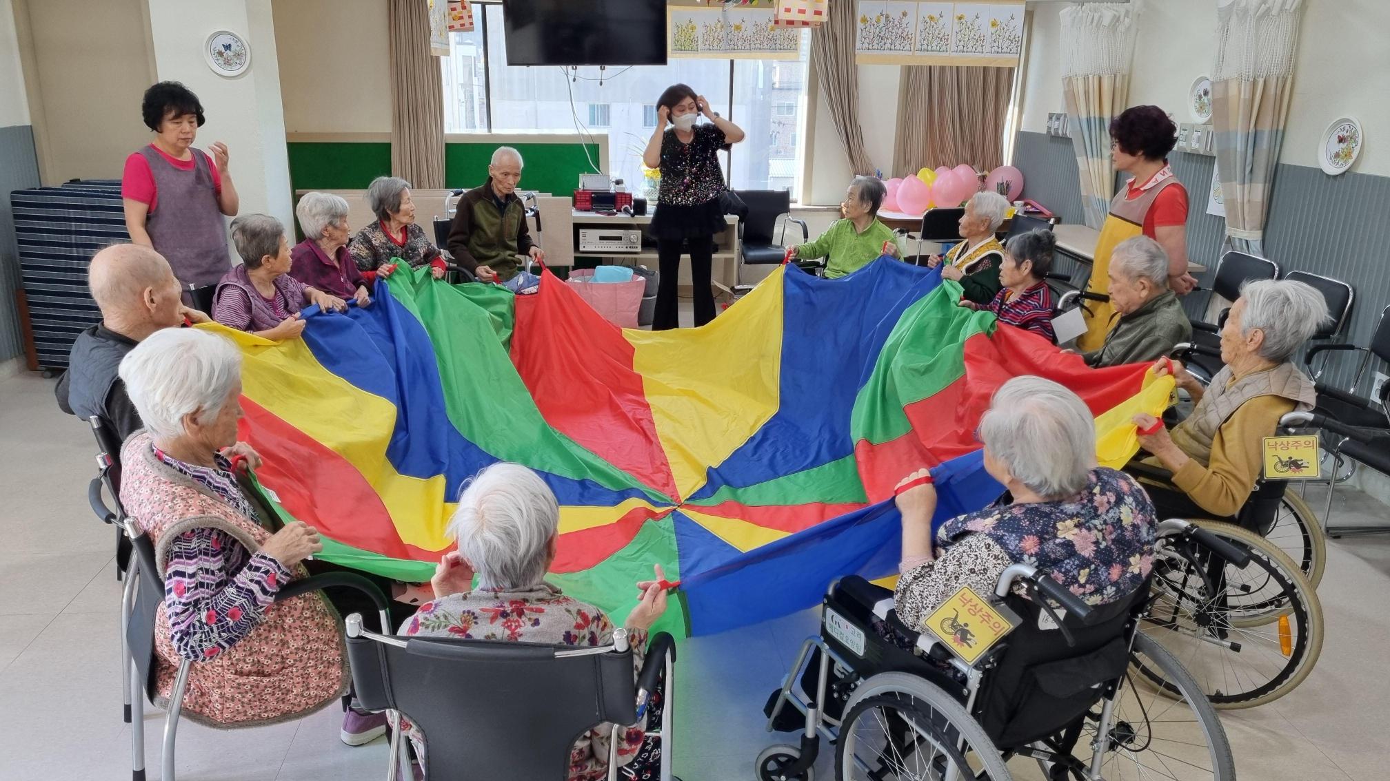 고려메디컬요양원