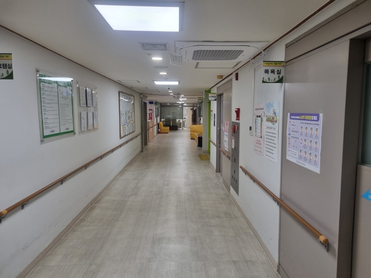 강남실버센터 이미지 5