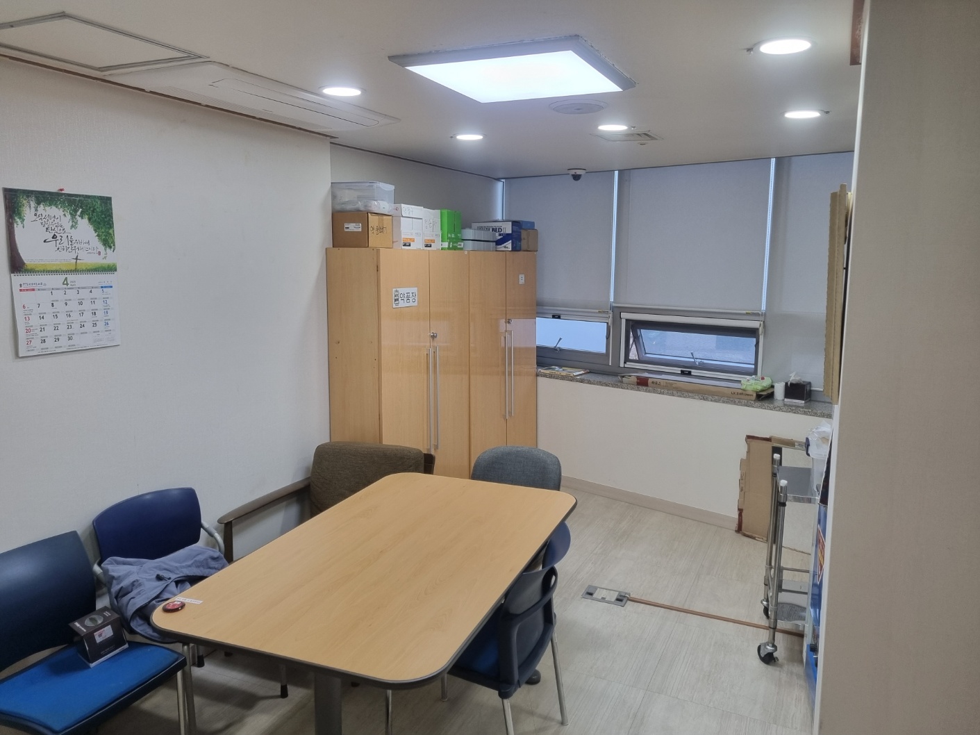 강남실버센터 이미지 3