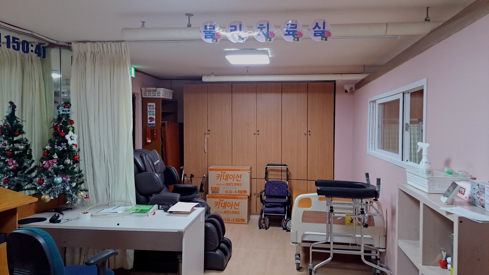 가나안요양원 이미지 11