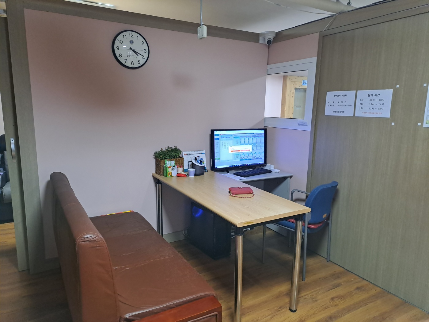 가나안요양원 이미지 8