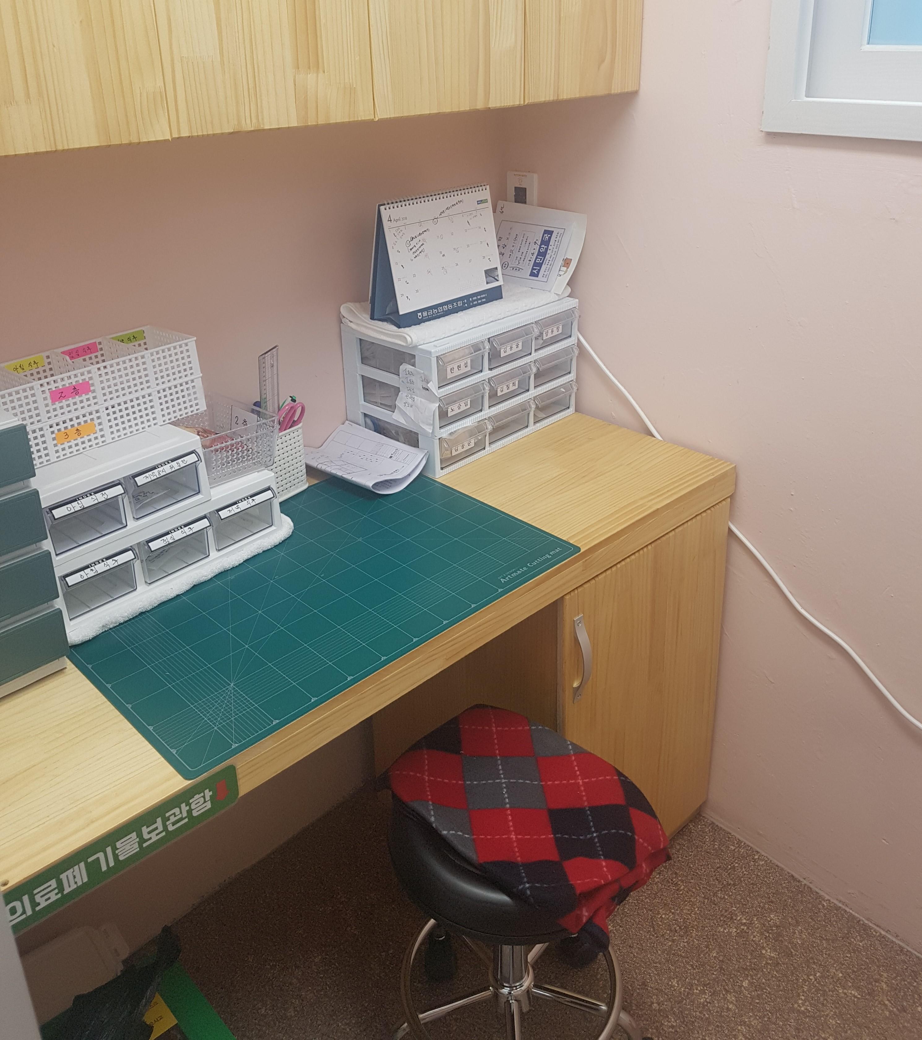 감사의 집 이미지 2