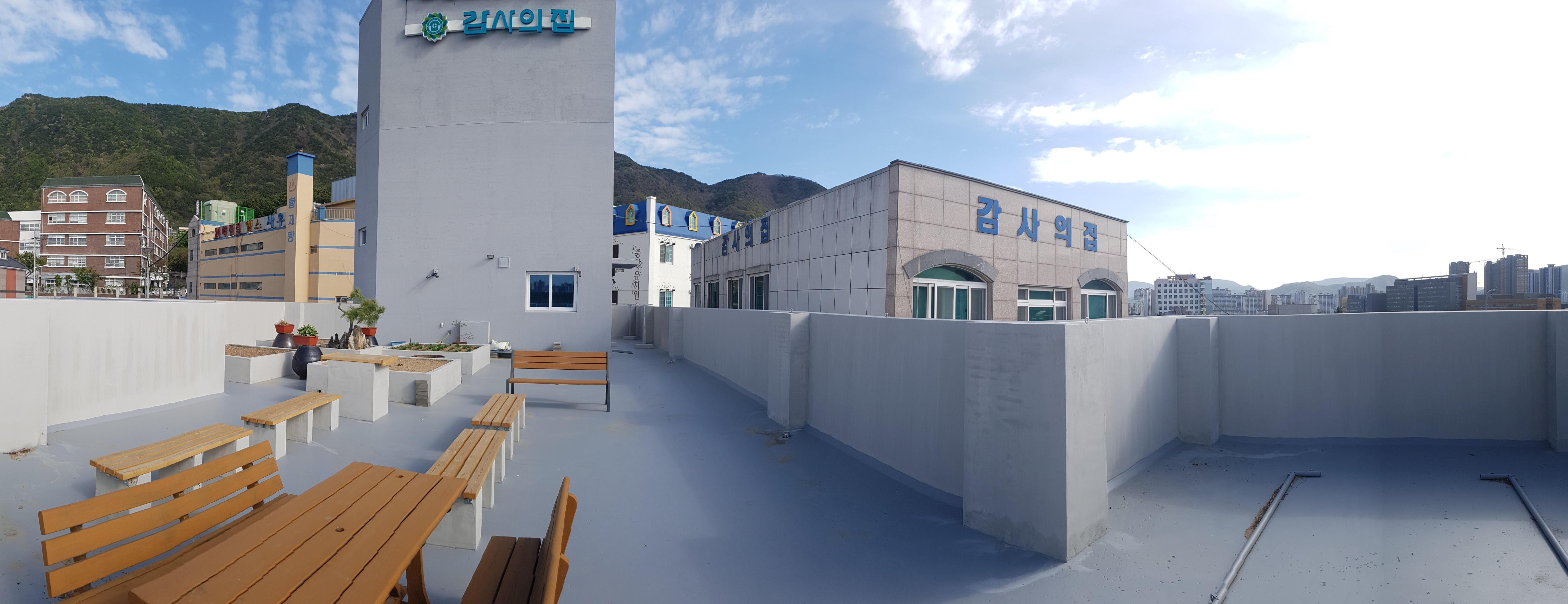 감사의 집 이미지 3